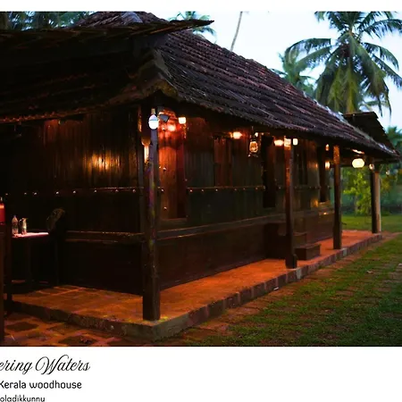 Whispering Waters-2